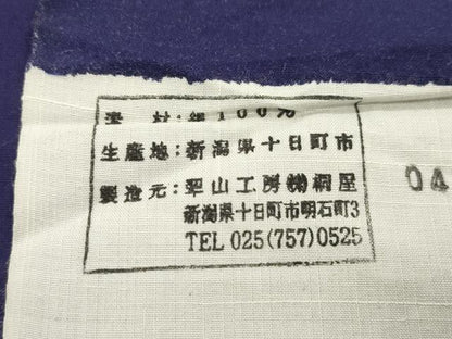 平和屋着物●越後十日町の一流染匠　桐屋・翠山工房　太鼓柄袋帯　辻が花　金彩　正絹　逸品　CABN3855dy