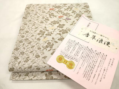 平和屋着物●西陣　廣部商事謹製　六通柄袋帯　唐草浪漫　証紙付き　正絹　逸品　CABN3874dy