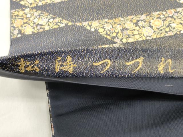 平和屋着物●六通柄袋帯　松涛つづれ　草花文　金糸　正絹　逸品　CABN3880dy