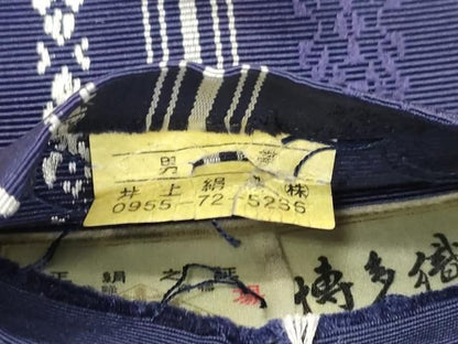 平和屋着物●男性　本場筑前博多織　角帯　献上　井上絹織謹製　博多金ラベル　証紙付き　正絹　逸品　CABN3885dy