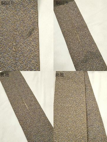 平和屋着物●男性　本場筑前博多織　角帯　霞文　正絹　逸品　CABN3894dy