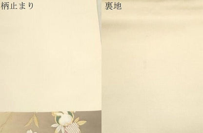 平和屋着物●六通柄袋帯　唐織　雪輪兎花文　金糸　正絹　逸品　CABN3928dy