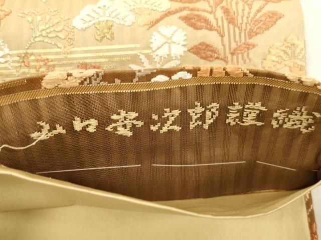 平和屋着物●西陣の織匠 山口織物株式会社会長 山口安次郎　六通柄袋帯　唐織　草花文　正絹　逸品　CABN3940dy