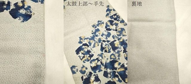 平和屋着物●六通柄袋帯　藍　破れ色紙重ね文　金銀糸　正絹　逸品　CABN3942dy