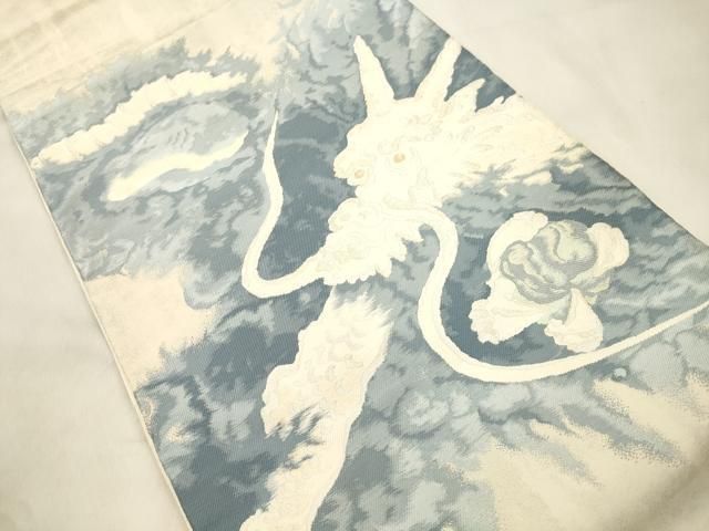 平和屋着物●西陣最高峰・北尾織物匠　太鼓柄袋帯　宗達雲龍　証紙付き　正絹　逸品　CABN3949dy