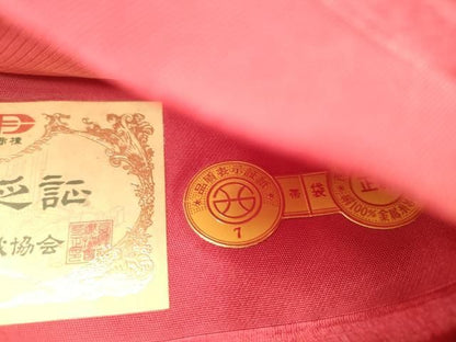 平和屋着物●西陣最高峰・北尾織物匠　太鼓柄袋帯　桃山花車文　金銀糸　証紙付き　正絹　逸品　未使用　CABN3950dy