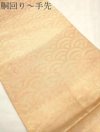 平和屋着物●洛風林　工芸帯地　全通柄袋帯　青海波　金糸　正絹　逸品　CABN3951dy
