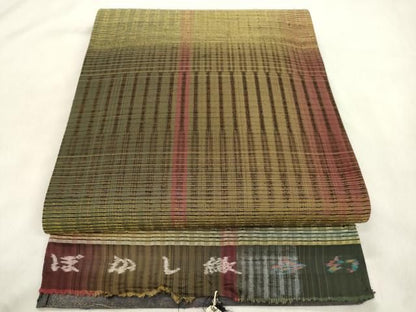 平和屋着物●全通柄袋帯　ぼかし織　夢幻　上代78万　反端付き　正絹　逸品　CABN3962dy
