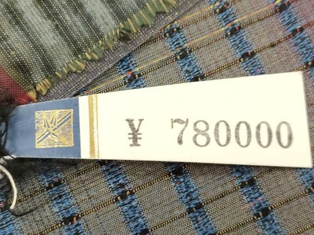 平和屋着物●全通柄袋帯　ぼかし織　夢幻　上代78万　反端付き　正絹　逸品　CABN3962dy