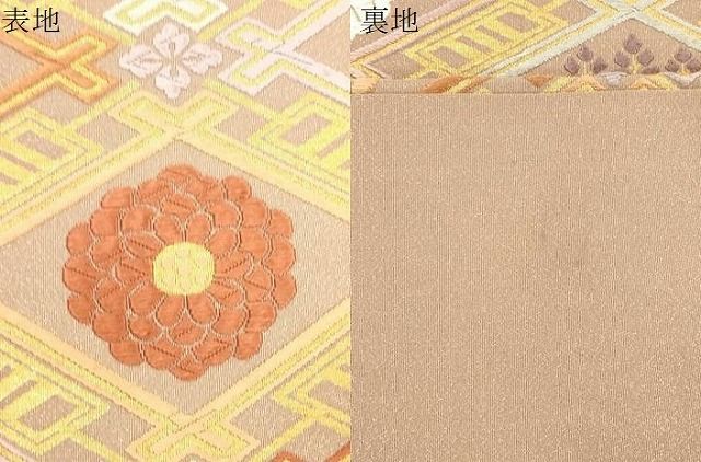 平和屋着物●綴れ　六通柄袋帯　唐織　桐花文　金糸　正絹　逸品　CABN3964dy