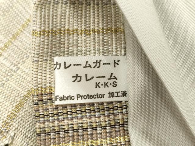 平和屋着物●太鼓柄袋帯　幾何学文　金糸　正絹　逸品　CABN3969dy