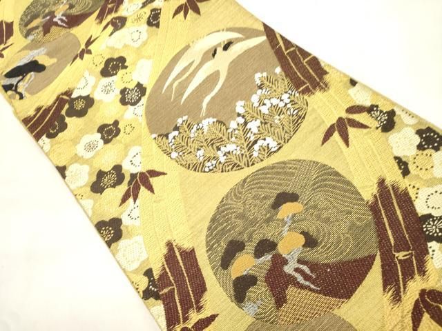 平和屋着物●両面　六通柄袋帯　松竹梅飛鶴丸文　金糸　正絹　逸品　CABN3988dy