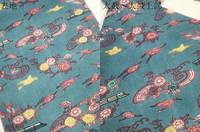 平和屋着物●全通柄九寸名古屋帯　型染め　流水花鳥文　正絹　逸品　CABN3995dy