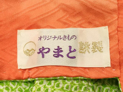 平和屋着物■豪華振袖　総絞り　流水花文　やまと誂製　正絹　逸品　CABN4467oy