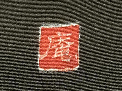 平和屋着物■豪華黒留袖　作家物　駒刺繍　籬花松文　暈し染め　金彩　正絹　逸品　CABN4479oy
