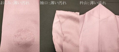 平和屋着物■中国三大刺繍　スワトウ刺繍　総刺繍　色留訪問着　雪輪花文　薄葡萄色　正絹　逸品　CABN4568oy
