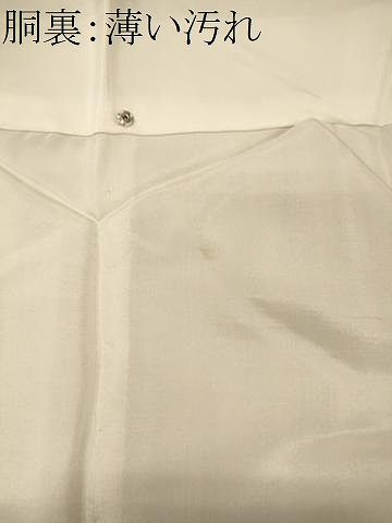 平和屋着物■上質な紬　縞　正絹　逸品　CABN4572oy