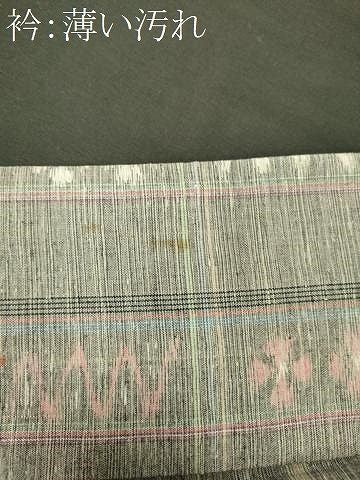 平和屋着物■上質な紬　花間道　正絹　逸品　CABN4593oy