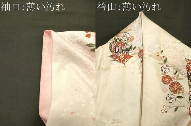 平和屋着物■上質な小紋　舞花文　暈し染め　金銀彩　やまと誂製　正絹　逸品　CABN4599oy