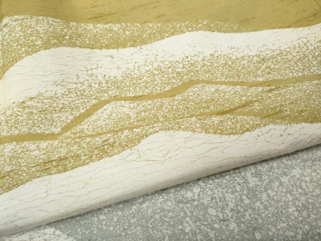 平和屋着物●石川県指定無形文化財　牛首紬　白山工房　手織り　京友禅 村田道宣　訪問着　遠山文　正絹　逸品　CABN4834ut