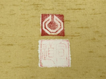 平和屋着物●石川県指定無形文化財　牛首紬　白山工房　手織り　京友禅 村田道宣　訪問着　遠山文　正絹　逸品　CABN4834ut