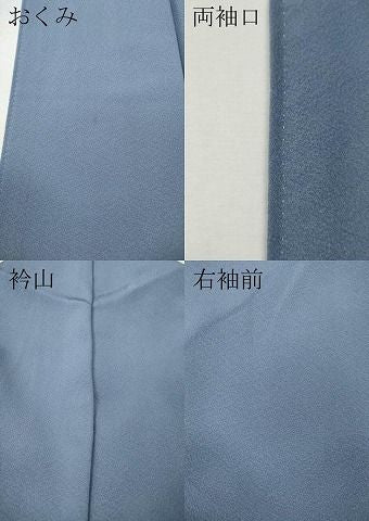 平和屋着物●上質な色無地　金泥染　琥珀　青藤色　反端付き　正絹　逸品　CABN4837ut