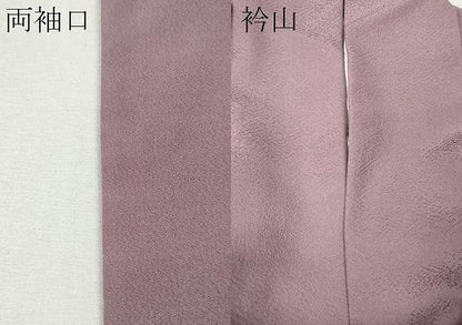 平和屋着物●本加賀友禅作家　押田正義監修　色無地　紗綾形地紋　紅藤色　正絹　逸品　CABN4838ut