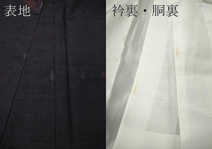 平和屋着物●結城紬　80亀甲　七宝花文　証紙付き　正絹　逸品　CABN4845ut