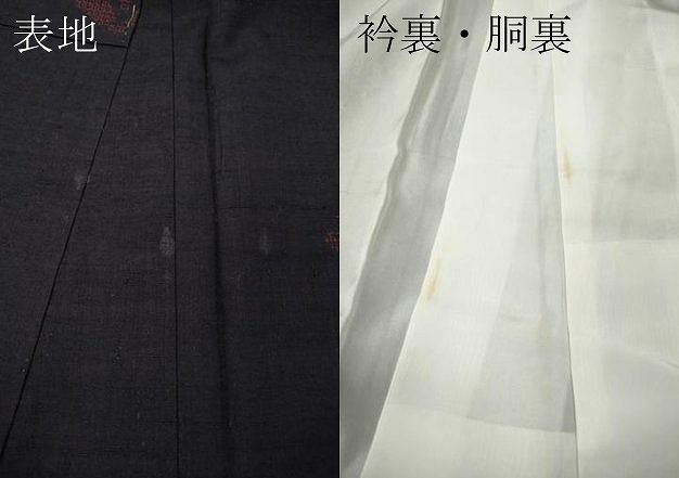 平和屋着物●結城紬　80亀甲　七宝花文　証紙付き　正絹　逸品　CABN4845ut