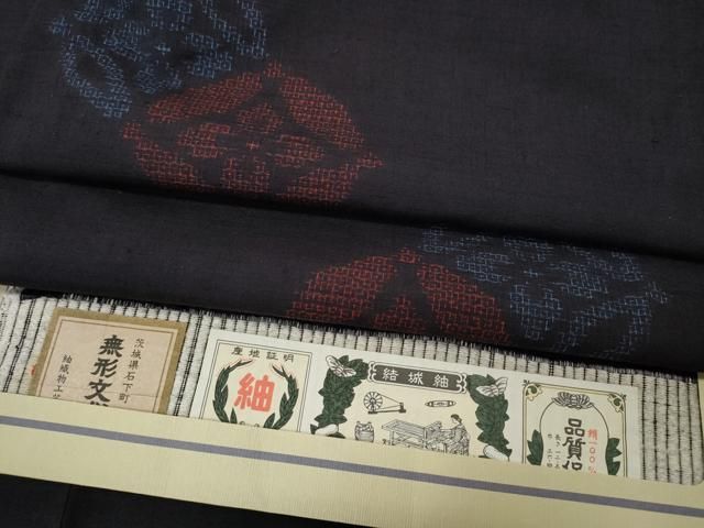 平和屋着物●結城紬　80亀甲　七宝花文　証紙付き　正絹　逸品　CABN4845ut