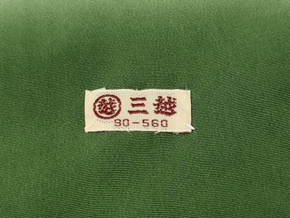 平和屋着物●訪問着　駒刺繍　雪輪草花文　暈し染め　金銀彩　三越扱い　正絹　逸品　未使用　CABN4848ut