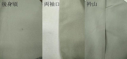 平和屋着物●上質な小紋　色紙重ね草花文　正絹　逸品　CABN4850ut