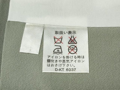 平和屋着物●上質な小紋　色紙重ね草花文　正絹　逸品　CABN4850ut