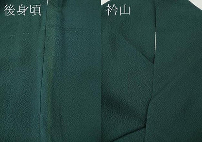 平和屋着物●豪華振袖　総刺繍　駒刺繍　流水花蝶文　正絹　逸品　CABN4859ut