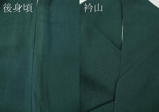 平和屋着物●豪華振袖　総刺繍　駒刺繍　流水花蝶文　正絹　逸品　CABN4859ut