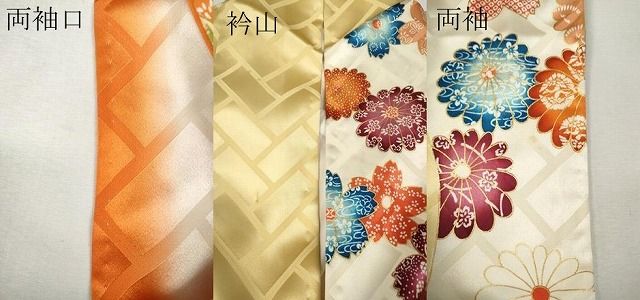 平和屋着物●豪華振袖　駒刺繍　舞花文　金彩　正絹　逸品　CABN4861ut