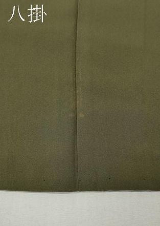 平和屋着物●訪問着　作家物　渦巻き　金彩　正絹　逸品　CABN4872ut