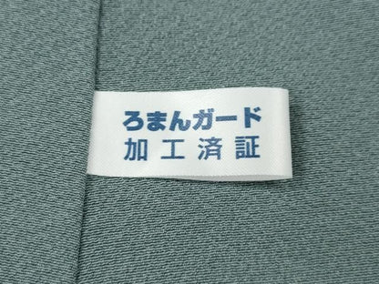 平和屋着物●上質な色無地　水浅葱色　正絹　逸品　CABN4874ut