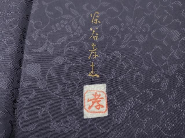 平和屋着物●本加賀友禅作家　茶谷孝志監修　色無地　南天花地紋　濃鼠色　正絹　逸品　CABN4875ut