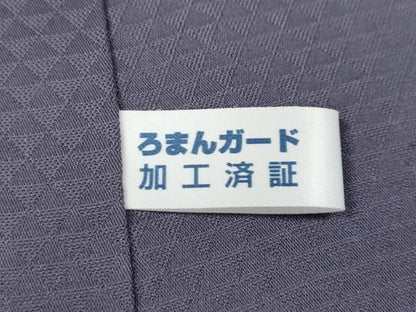 平和屋着物●本加賀友禅作家　茶谷孝志監修　色無地　南天花地紋　濃鼠色　正絹　逸品　CABN4875ut