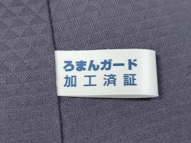 平和屋着物●本加賀友禅作家　茶谷孝志監修　色無地　南天花地紋　濃鼠色　正絹　逸品　CABN4875ut