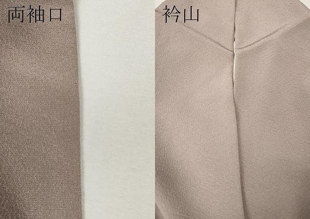 平和屋着物●上質な色無地　薄色　鈴乃屋扱い　正絹　逸品　CABN4887ut