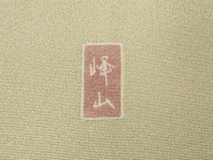 平和屋着物●訪問着　友禅　作家物　枝花文　正絹　逸品　CABN4895ut