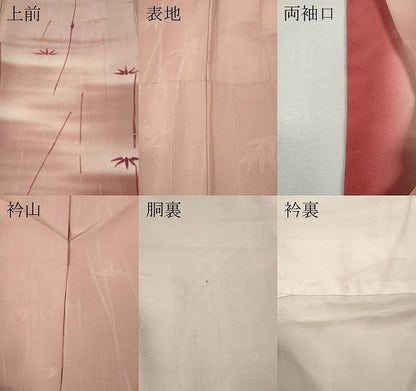 平和屋着物●訪問着　地紋起こし　笹竹文　正絹　逸品　CABN4896ut