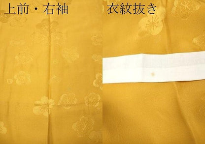 平和屋着物●長襦袢　無双仕立て　舞梅地紋　柑子色　正絹　逸品　CABN4901ut