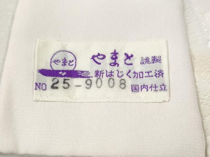 平和屋着物●長襦袢　無双仕立て　舞花地紋　暈し染め　やまと誂製　正絹　逸品　CABN4902ut