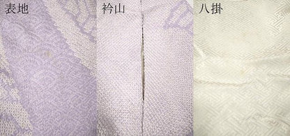 平和屋着物●豪華振袖　総絞り　熨斗舞花文　正絹　逸品　CABN4913ut