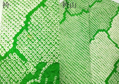 平和屋着物●豪華振袖　総絞り　駒刺繍　舞花文　正絹　逸品　CABN4915ut