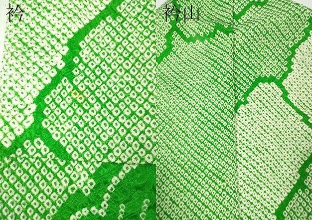 平和屋着物●豪華振袖　総絞り　駒刺繍　舞花文　正絹　逸品　CABN4915ut