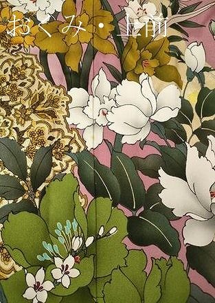 平和屋着物●女優・後藤久美子ブランド　振袖　草花文　金彩　正絹　逸品　CABN4918ut